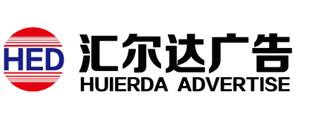 石家莊中興印刷公司
