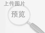 簡述防偽標簽的生產過程
